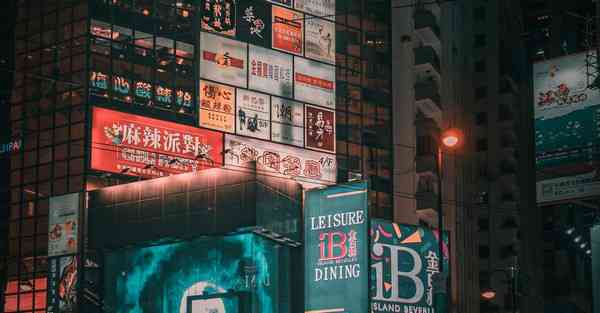 快喵加速器