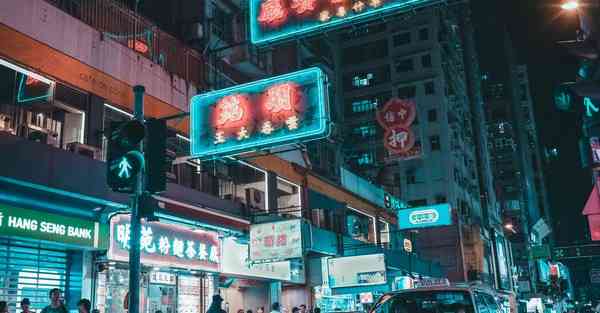 极速加速器安卓版下载
