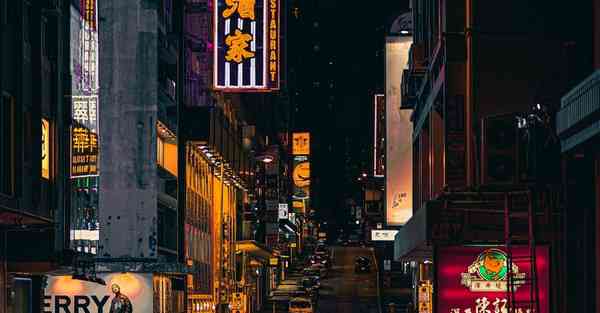 天行破解版app